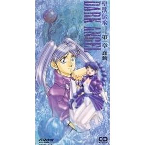 LGY / JOINTED 2 HOMIES 中古邦楽CD : 音吉プレミアム - 通販 - Yahoo