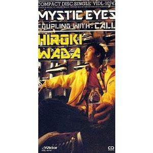 アニメ主題歌グラフィティ3 アイドル伝説 / アニメソング 中古