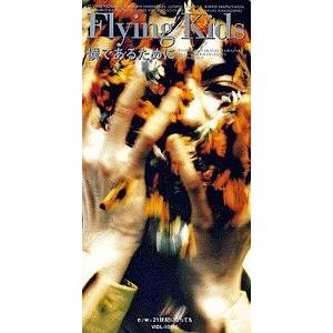 Close To You / Cubic U(宇多田ヒカル) 廃盤 中古邦楽CD : 音吉