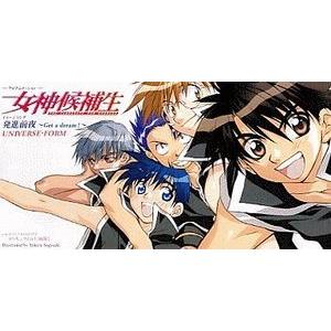 おいでよ亀有　CD　アニメ音楽 おいでよ亀有 CD アニメ音楽 おいでよ亀有 CD アニメ音楽 Amazon.co.jp