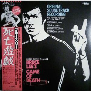 韓国音楽CD ドラマ『キルミー・ヒールミー O.S.T』サウンドトラック