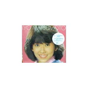 美品 CD +DVD 松本伊代BOX 初回特典8㎝CD付き 美品 CD +DVD 松本伊代BOX 初回特典8㎝CD付き 美品