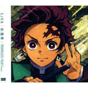 風まかせ月影蘭 全5巻セット 中古アニメDVD : 音吉プレミアム - 通販