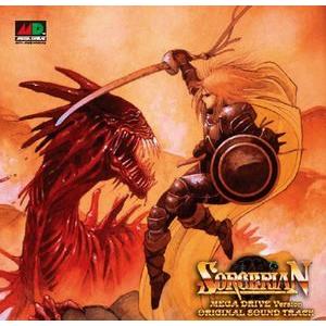 新品】【CD】メタルスレイダーグローリー オリジナルサウンド