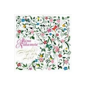 麻丘めぐみ / Premium BOX 〜オリジナル・アルバム・コレクション