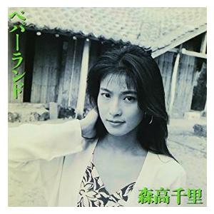 森高千里 / 非実力派宣言 1989.07.25 4thアルバム 29L2-85 : WINDCOLOR