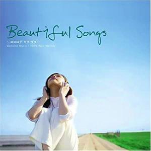 浪漫倶楽部サウンドシアター 中古アニメCD : 音吉プレミアム - 通販