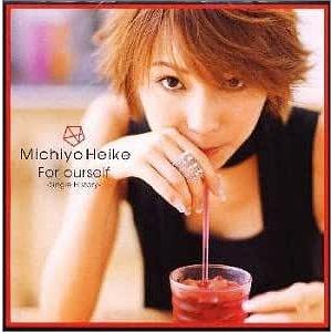 音吉プレミアム - Yahoo!ショッピング