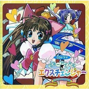 ユーキャン 講話集 いのちを見つめて CD全12巻セット （CDのみ）国内
