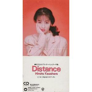 ウィザードリィ Distance 笠原弘子 中古アニメｃｄシングル Wpdl 4218 音吉プレミアム 通販 Yahoo ショッピング