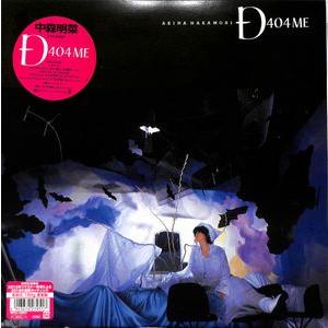 中森明菜/Desire（中古アイドルEPレコード） : 音吉プレミアム - 通販