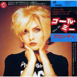 AAA / 15th Anniversary All Time Best-thanx lot- 通常 中古邦楽CD
