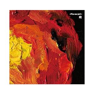 →Pia-no-jaC← / 暁 初回 中古邦楽CD