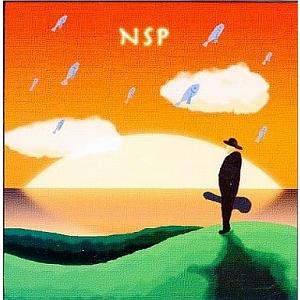 NSP / NSPベストセレクション1973-1986 中古邦楽CD