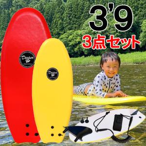 KUMA ショートボード 5'8\" サーフボード Amazon | ミックファニング ソフトボード サーフボード KUMAFISH