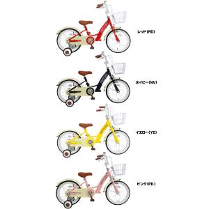 子供用 自転車 16インチ 幼児用 子供自転車...の詳細画像1