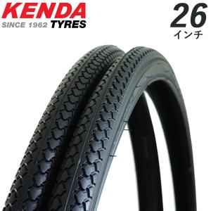 自転車 タイヤ 2本セット 26インチ kenda K-184 26×1 3/8 スチールビード シティサイクル クロスバイク｜otoko-style