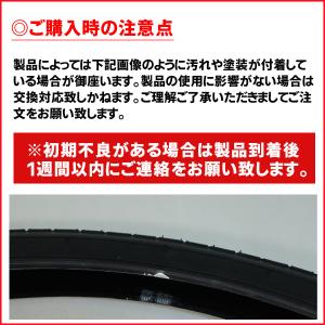 自転車タイヤ 2本セット 20インチ kend...の詳細画像2