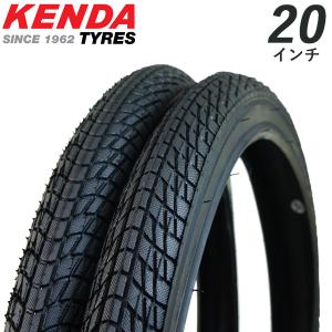 自転車 タイヤ 2本セット 20インチ kenda K-841 20×1.75 スチールビード 小径車 タイヤ交換｜自転車通販 男STYLEプラス