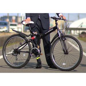 自転車 折りたたみ自転車 マイパラス 26イン...の詳細画像2