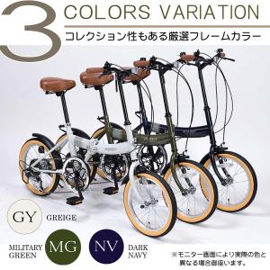 折りたたみ自転車 20インチ 自転車 シマノ6...の詳細画像3