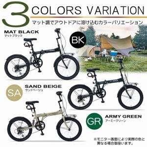 折りたたみ自転車 20インチ シマノ6段変速 ...の詳細画像2