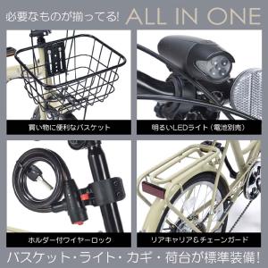 折りたたみ自転車 20インチ 自転車 シマノ6...の詳細画像3