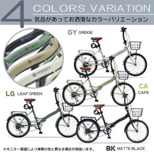 折りたたみ自転車 20インチ 自転車 シマノ6...の詳細画像5