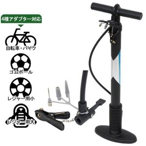 自転車 空気入れ フロアポンプ 英式 米式 マイパラス プラポンプ MP-PP02 エアーポンプ｜otoko-style