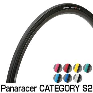 パナレーサーカテゴリー S2 700 23C 26C Panaracer CATEGORY S2 700x23C 700x26C 700C 軽量 細い ロードバイク タイヤ｜自転車通販 男STYLEプラス