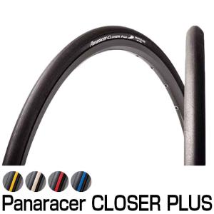 パナレーサー クローザープラス 700 23C 25C 20C 28C Panaracer CLOSER PLUS 軽量 ロードバイク タイヤ｜otoko-style