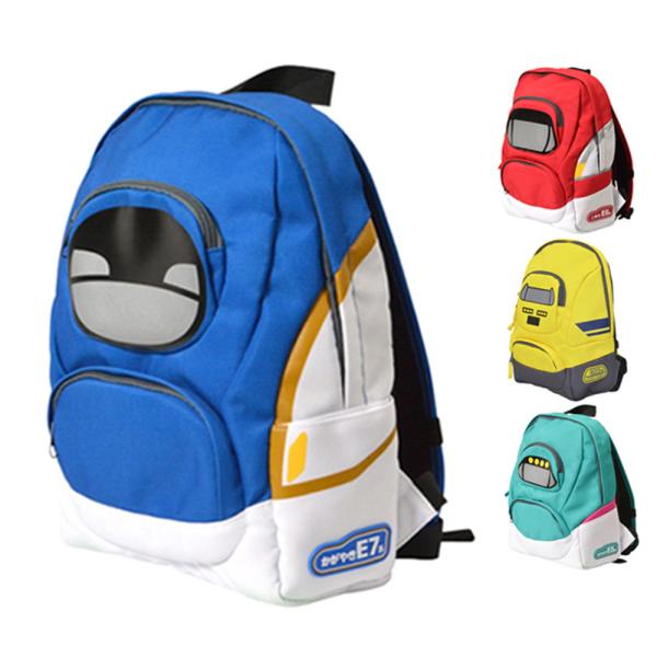 リュック 新幹線リュック 子供用 R-00x キッズ リュックサック バッグ