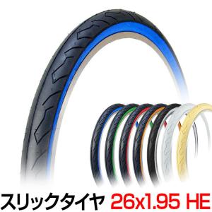 自転車 タイヤ 26インチ 26x1.95 HE チューブ 各2本 セット