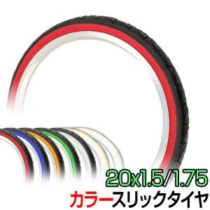 VEE TIRE CO. SPEEDSTER 12×2.0 タイヤ 2本 VEE SPEEDSTER TIRE - 12