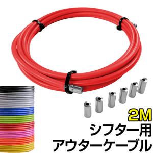 唐沢製作所 子供車用バンドブレーキ CP φ70mm CB-70CP ブレーキ 自転車