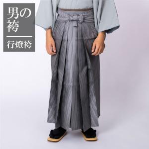 平和屋着物＊夏物 男性 行灯袴 縦絽 縞 洗える着物 AABG5521jd : 平和