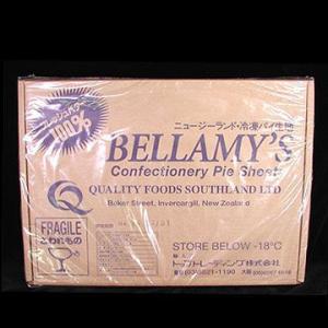 パイ生地 冷凍 パイシート 30cm×40cm 厚さ3mm 24枚 バター100%