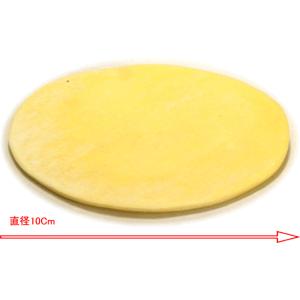 パイ生地 冷凍 パイシート 円形 10cm×320枚 バター100% 160層