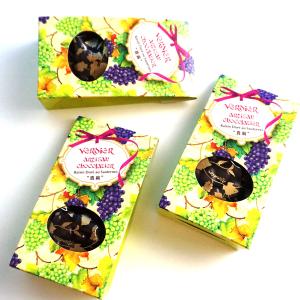 バレンタイン チョコレート 貴腐ワインチョコレー...の商品画像