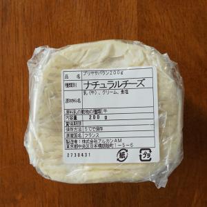 白カビ チーズ ブリア サヴァラン アフィネ ...の詳細画像5