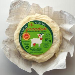 トリュフスライサー 木製 イタリア産 ウルバーニ ロゴ入り 常温 : 男の