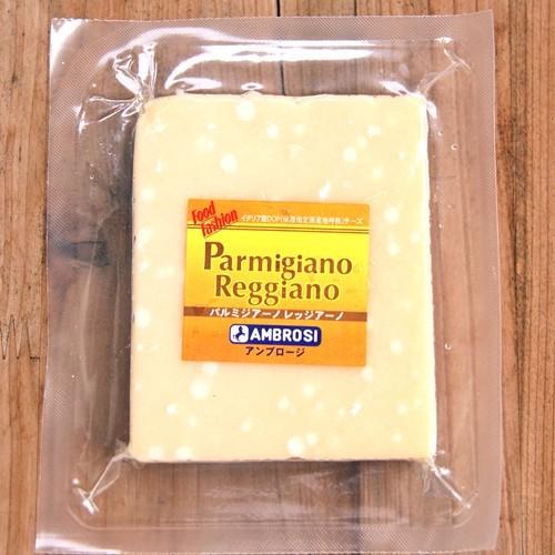 パルミジャーノ レッジャーノ DOP 24ヶ月熟成 約80-100g イタリア産 ハード セミハード...