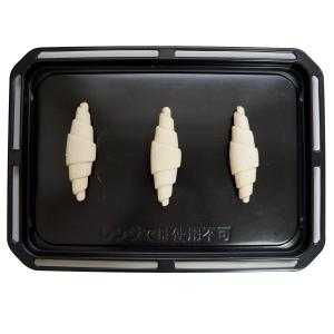 成形冷凍パン AOPバタークロワッサン 60g...の詳細画像2