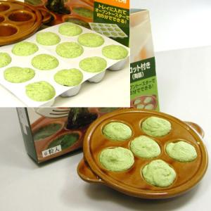 エスカルゴ セット ココット入り 6粒 詰め替え用