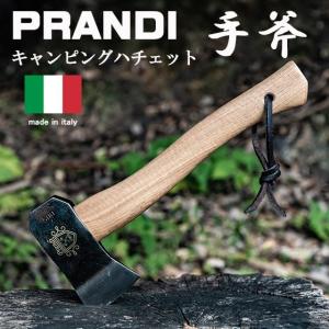 Hultafors（ハルタホース） オーゲルファン ミニハチェット AV08417600