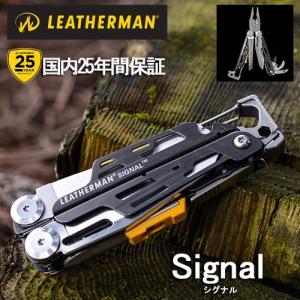 アウトドア ナイフ 折りたたみ サバイバル LEATHERMAN レザーマンジャパン マルチツール Signal シグナル 十徳ナイフ 国内25年保証 防災グッズ キャンプ 登山