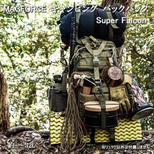 マグフォース ミニスナイパー TAN ( 1個 ) : 爽快ドラッグ - 通販