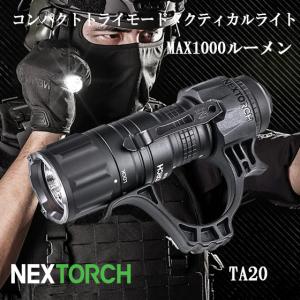 LEDハンドライト フラッシュライト タクティカルライト 高出力コンパクト NEXTORCH ネクストーチ TA20 最大1000lm IPX8 防水2ｍ サバイバル キャンプ｜otokonokodawari