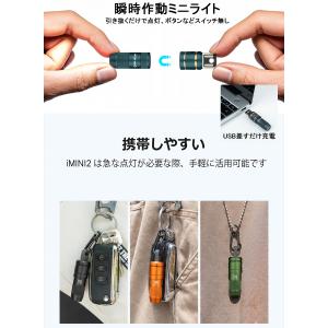 LED キーライト 懐中電灯 ランプ 軽量 最...の詳細画像3