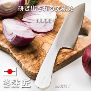 包丁 パーリングナイフ 9cm (90mm) 三昧 ハイブリッド スプラッシュ 関